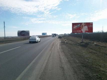 Билборд A в трасах Львова Трасса Киев - Львов (окружная Львова), 650 м. от поворота на с. Гамалиевка фото 1