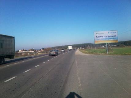 Билборд A в трасах Львова Кольцевая дорога Львова, с. Рудно, на Краковец фото 1