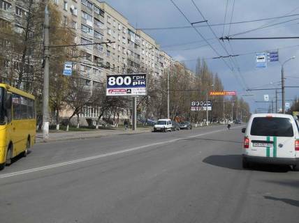 Билборд B в Виннице, 6x3  Келецкая ул. (200 м. "Сільпо") в центр фото 1