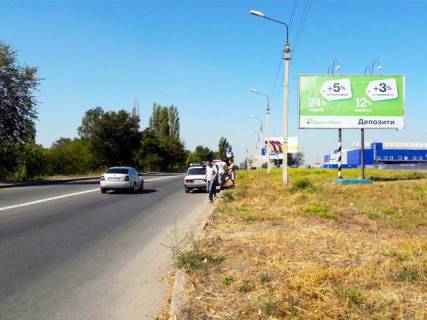 Білборд, Бігборд (Борд)  A у Кривому Розі, 6x3  Бикова вул., "МЕТРО", до  "Епіцентру" Фото 1