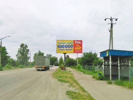Білборд, Бігборд (Борд)  A у Коростені Кемского ул., 132 Фото 1