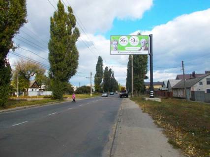 Билборд A в Сумах, 6x3  Роменська ул., 41 фото 1