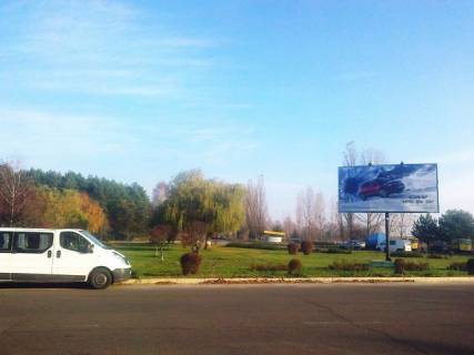 Білборд, Бігборд (Борд)  B у Вараш (Кузнецовськ) Кольцевая розвязка ул., (район автовокзала) Фото 1