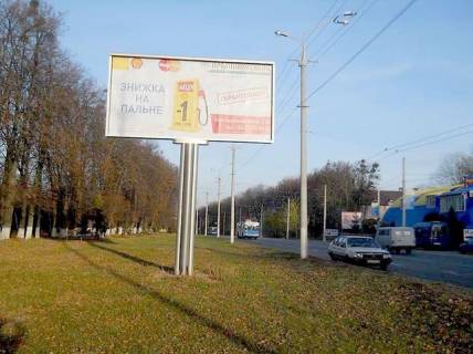 Билборд B в Виннице, 6x3  Гніванське шосе, місце №2   (на Пирогова вул., від Аграрного Університету ) фото 1