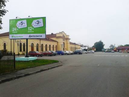 Билборд B в Бродах, 6x3  Бродівский  Залізнчний вокзал фото 1