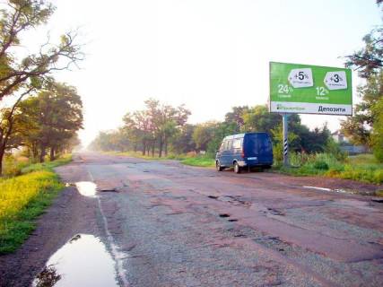 Билборд A в Никополе, 6x3  Херсонська вул. , р-н автодрома фото 1