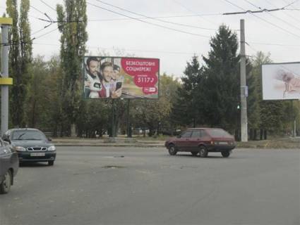 Билборд A в Кропивницкий (Кировоград), 6x3  Яновського вул. - Тамма вул. (зі сквера "Слави") фото 1