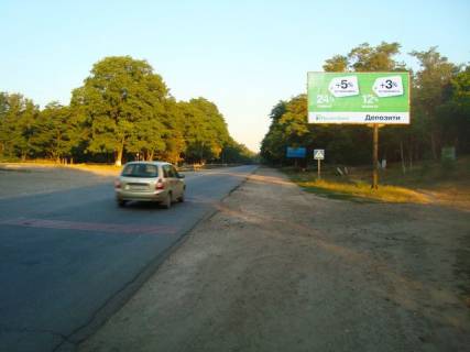 Билборд A в Александрии Героев Сталинграда ул., 10 в центр фото 1