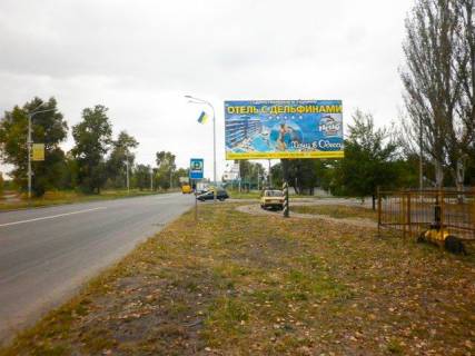 Билборд A в Павлограде Днепровская ул. (р-н ЦМЛ) фото 1