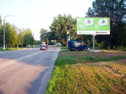 Билборд A в Никополе Херсонская ул., 280 фото 1