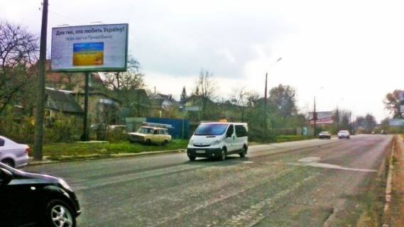 Білборд, Бігборд (Борд)  B у Луцьку, 6x3  Набережна вул. - Сільські вул. Фото 1