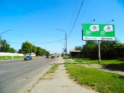 Билборд A в Смеле Ржевская ул. - Шевченко ул. фото 1