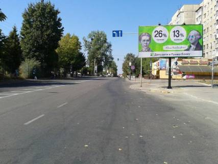 Білборд, Бігборд (Борд)  A у Львові, 5.85x2.85  Вашингтона вул., 17 (поруч Челентано, МЕТРО) Фото 1