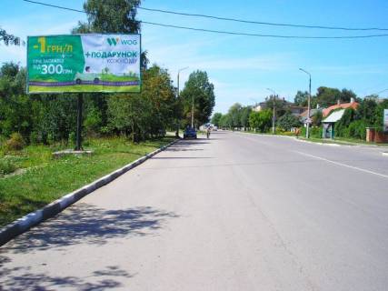Билборд A в Дрогобыче Стрийська вул., В центр (напротив АЗС "WOG") фото 1