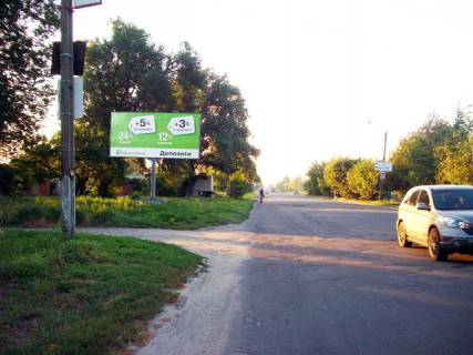 Білборд, Бігборд (Борд)  B у Нікополі Херсонская ул., 280 Фото 1