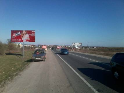 Білборд, Бігборд (Борд)  B у Зубрі, 6x3  Кільцева дорога (траса Київ - Львів), 1500 м. Від Стрийської вул. Фото 1