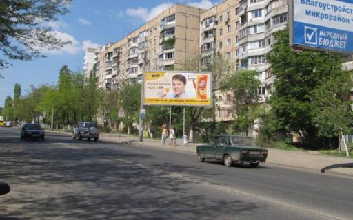 Білборд, Бігборд (Борд)  A у Одесі Деталізація Фото 1