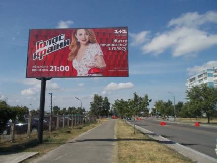 Білборд, Бігборд (Борд)  B у Києві, 6x3  Каштанова вул., 15 Фото 1