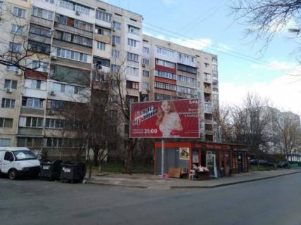 Білборд, Бігборд (Борд)  B у Одесі, 6x3  Армійська вул., 13 Фото 1