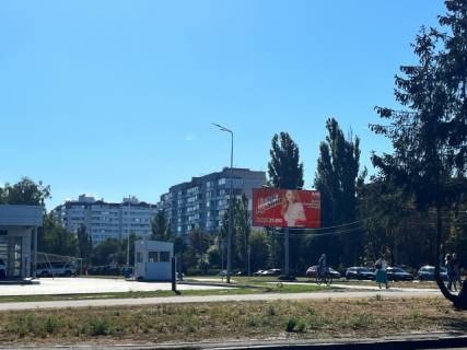 Билборд B в Черкассах, 6x3  Корольова вул. - Сумгаїтська вул. фото 1