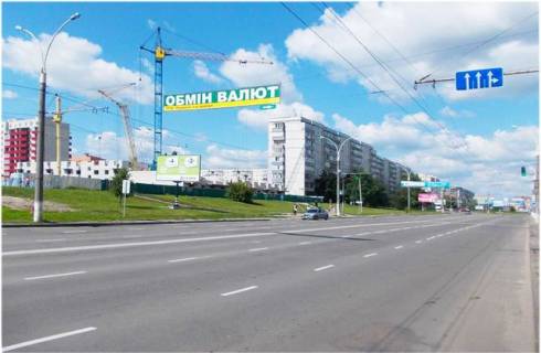 Билборд B в Сумах Лушпы пр., (администрация) фото 1