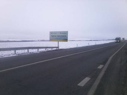 Білборд, Бігборд (Борд)  B у Львові Кольцевая дорога (трасса Киев - Львов), 700 м. от с. Камянопиль Фото 1