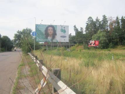 Билборд A в Черкассах, 6x3  Кільце  Генерала Момота на Золотоношу фото 1