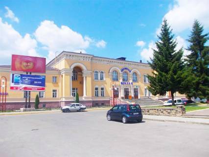 Билборд A в Здолбунове, 6x3  Залізничний вокзал ( перед входом зліва, низ) фото 1