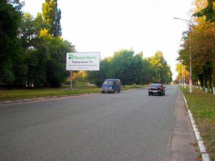 Билборд B в Никополе Патриотов Украины. ул., 148 фото 1