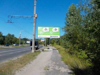 Білборд, Бігборд (Борд)  A у Сумах, 6x3  Фото 1