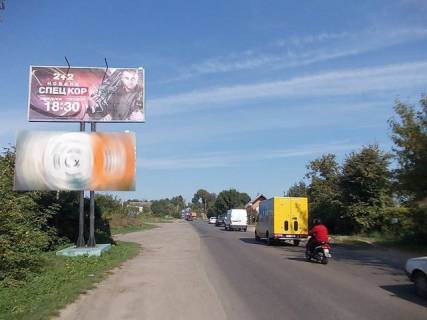 Білборд, Бігборд (Борд)  B у Рівному Князя Володимира ул., (путепровод) направление к "Renault Master Автошрот","Bosh Service" и "Богдан Авто" Фото 1