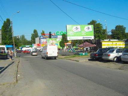 Билборд A в Кривом Роге, 6x3  Співдружності вул., 66 - 200 років Кривому Рогу пр. фото 1