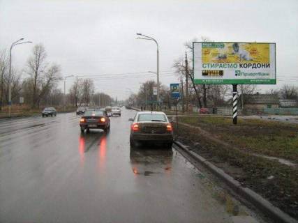 Билборд A в Павлограде Деталізація фото 1