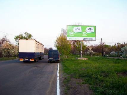 Билборд A в Никополе Херсонская ул., 140 фото 1