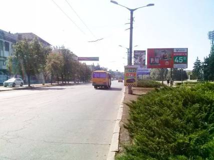 Билборд A в Кривом Роге, 6x3  Металургів пр., парк фото 1