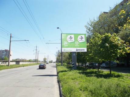 Беклайт A у Запоріжжі, 4x3  Маршала Чуйкова вул., 25 (напроти "Народная аптека") Фото 1