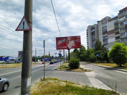Билборд A в Сумах, 6x3  Героїв Крут вул., 22 (напроти "Епіцентра") фото 1