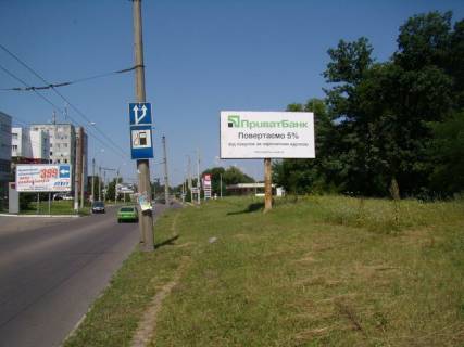Билборд A в Черкассах, 6x3  Одеська вул., ( 200 м. до "АТЛ",300 м. АЗС "Amic") фото 1