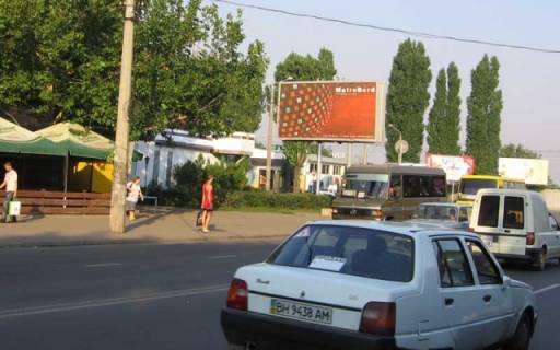 Билборд B в Одессе, 6x3  Іцхака Рабіна вул., 25/1 - Генерала Петрова вул. фото 1