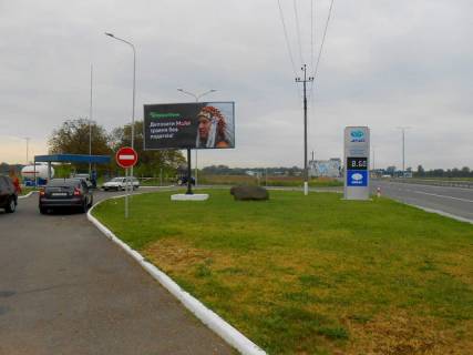 Білборд, Бігборд (Борд)  B у Чопі Граница с Венгрией, (АЗС "ANP") Фото 1