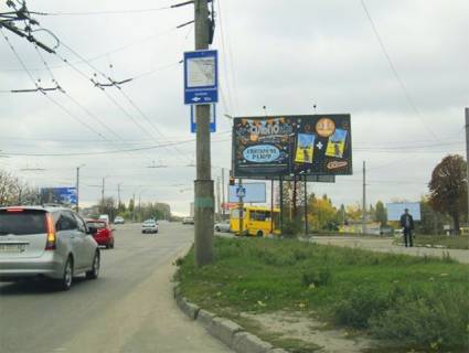 Билборд A в Кропивницкий (Кировоград), 6x3  Вокзальна вул., 24 - Чміленка вул. фото 1