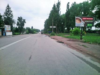 Билборд A в Коростене Кемского ул., 60 фото 1