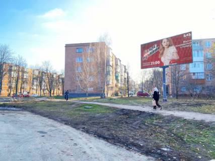 Билборд A в Александрии, 6x3  Покровська пл. до супермаркетів"Оптовичок","Фуршет") "Фокстрот" фото 1