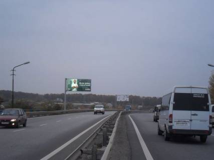 Білборд, Бігборд (Борд)  B у Пісочині, 6x3  Київ - Харків - Довжанський пос. Рай-Оленовка  виїзд на Київ, Полтаву (до АЗС "WOG" и АЗС"Shell") Фото 1