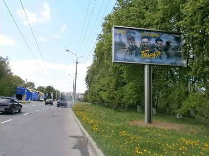 Билборд A в Виннице Гниванское шоссе, ( 500м до Аграрного Университета) фото 1