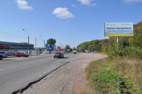 Билборд A в Виннице Ватутина ул., 172 (автосалон "KIA", "OPEL", "CHEVROLET") фото 1