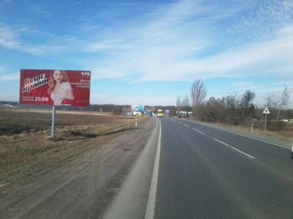Билборд B в трасах Львова Траса Київ - Львів, (об'їзна Львова), 650 м. від повороту на с. Гамаліївка фото 1
