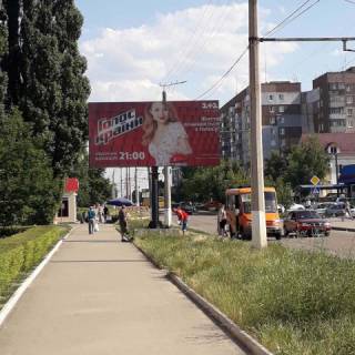 Білборд, Бігборд (Борд)  B у Кропивницький (Кіровоград) Жадова вул. , 21-23 (АТБ) Фото 1