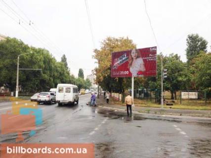 Билборд A в Одессе Деталізація фото 1