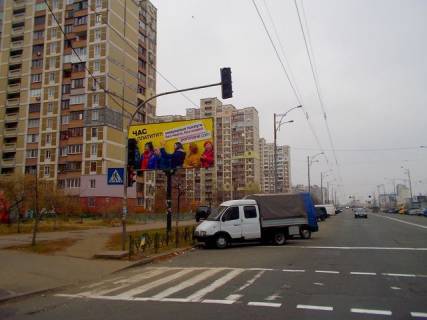 Билборд B в Киеве, 6x3  Цвєтаєвої М. вул., 14 фото 1